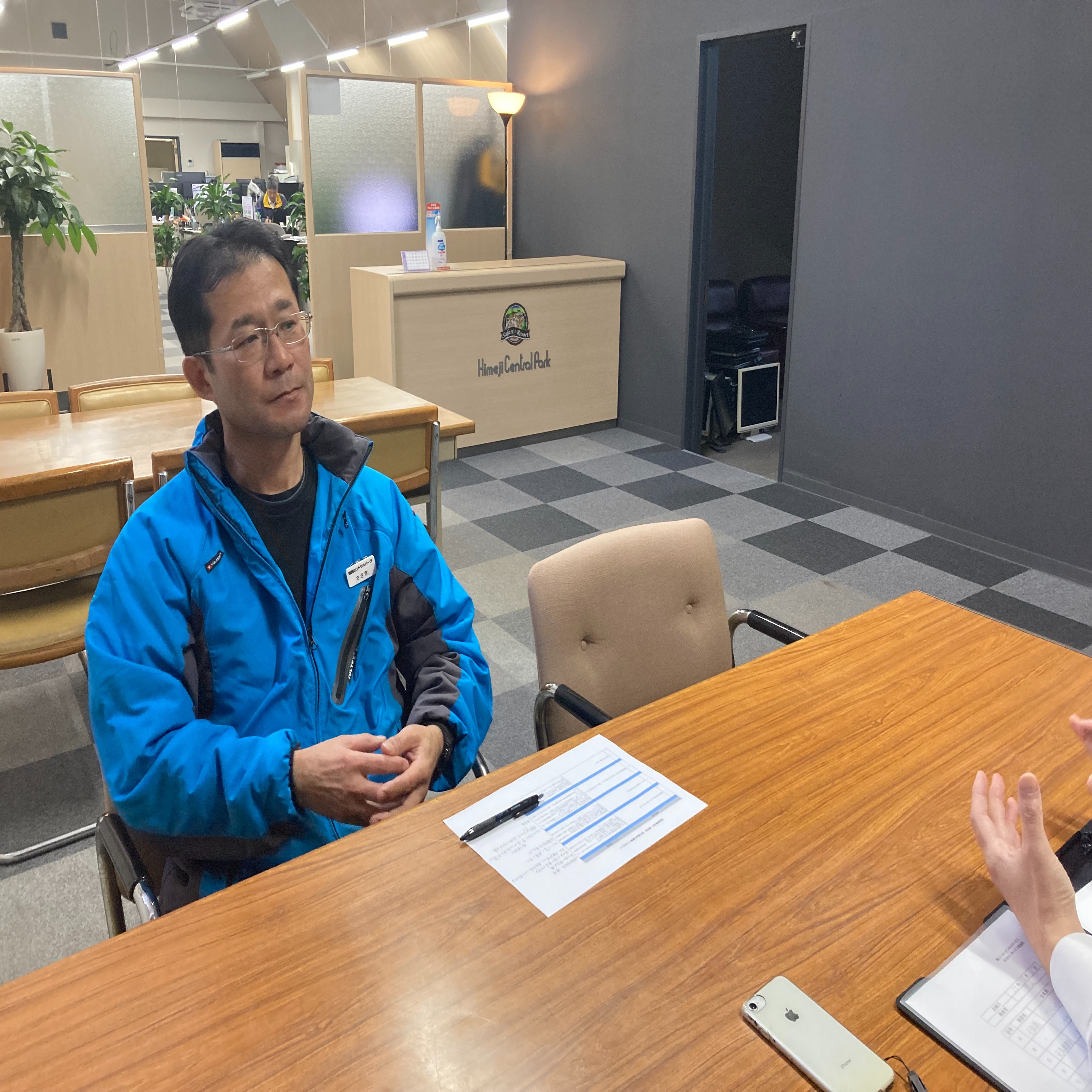 姫路セントラルパーク