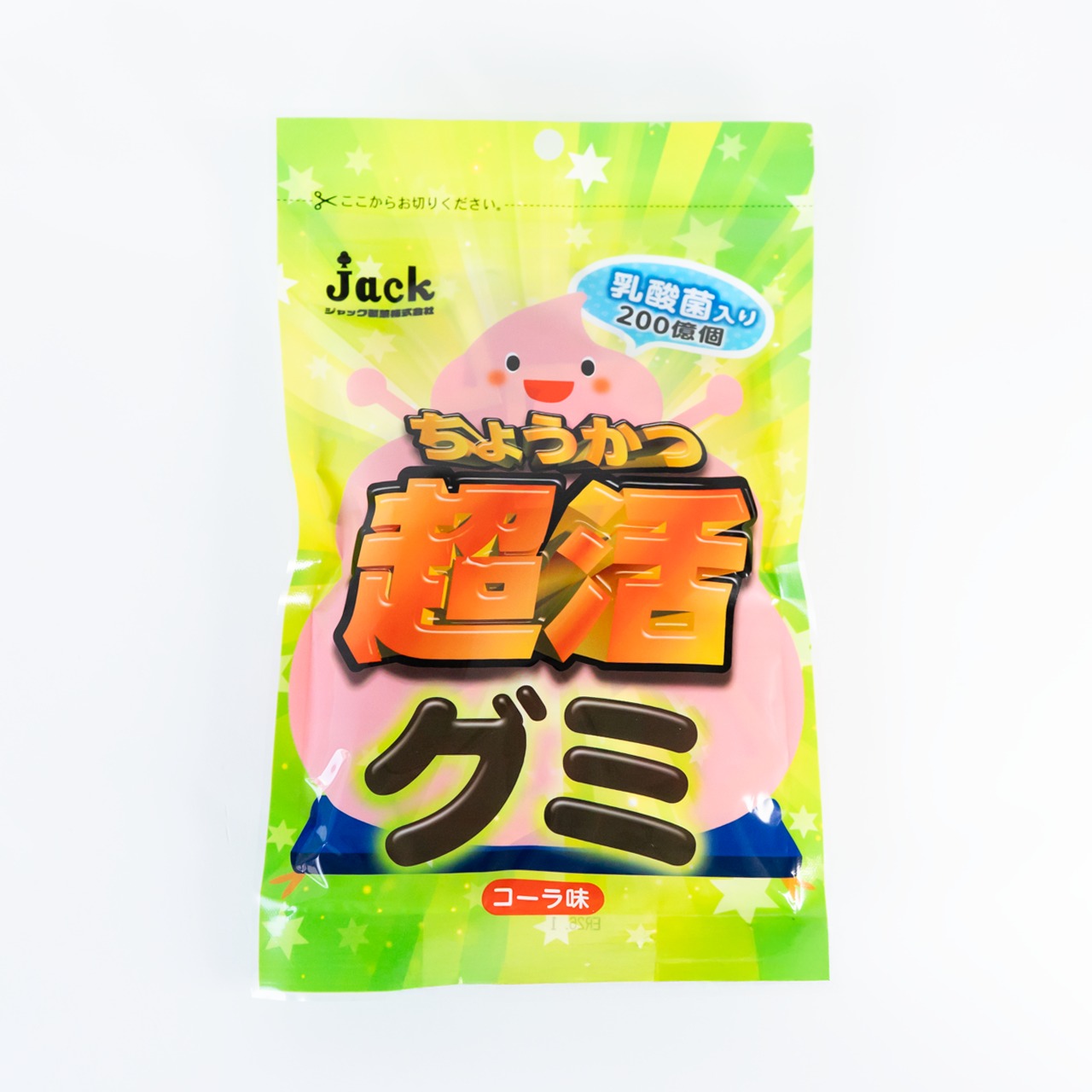 製品イメージ