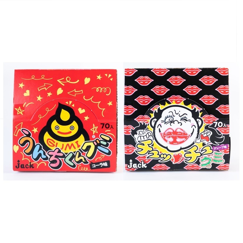 製品イメージ