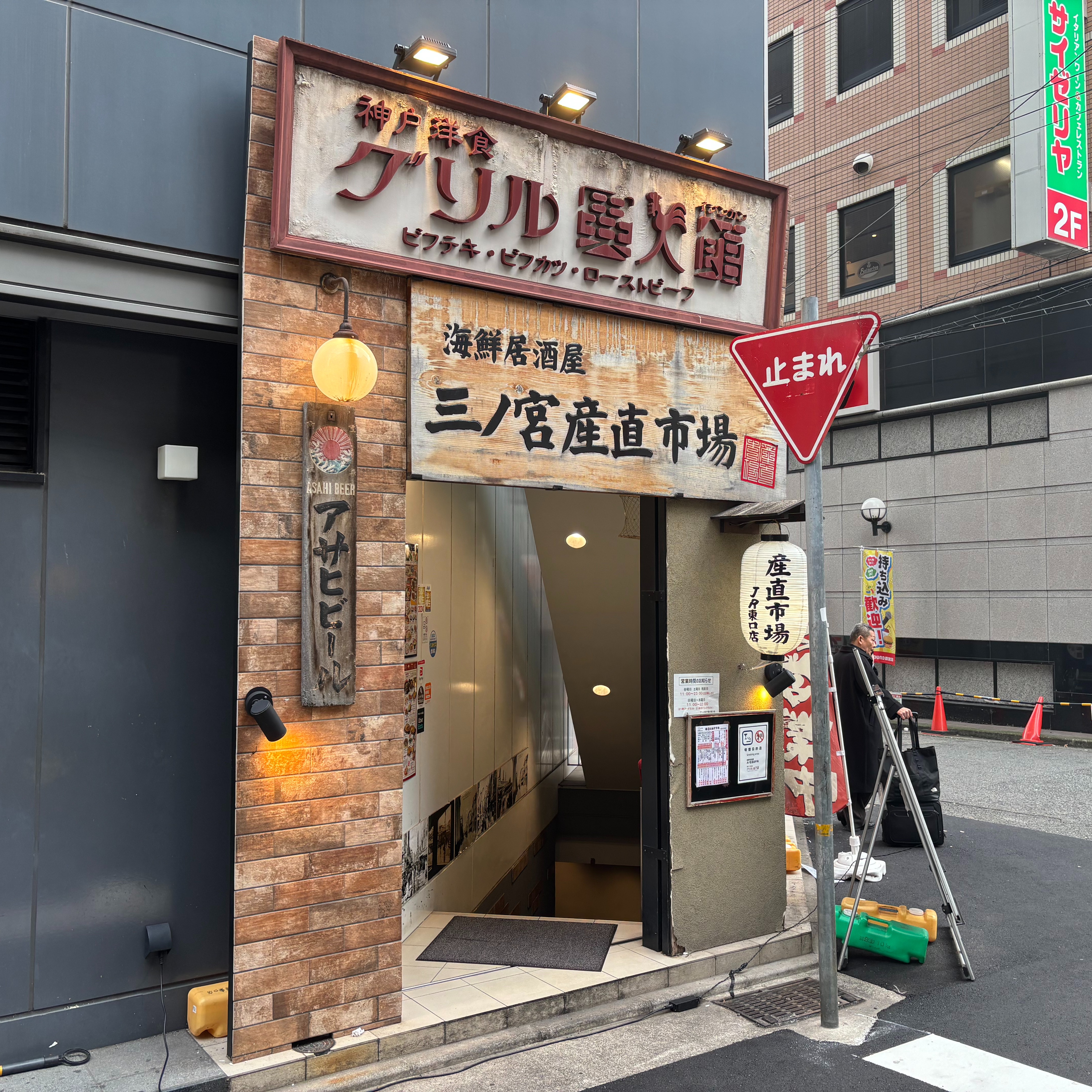店舗内観