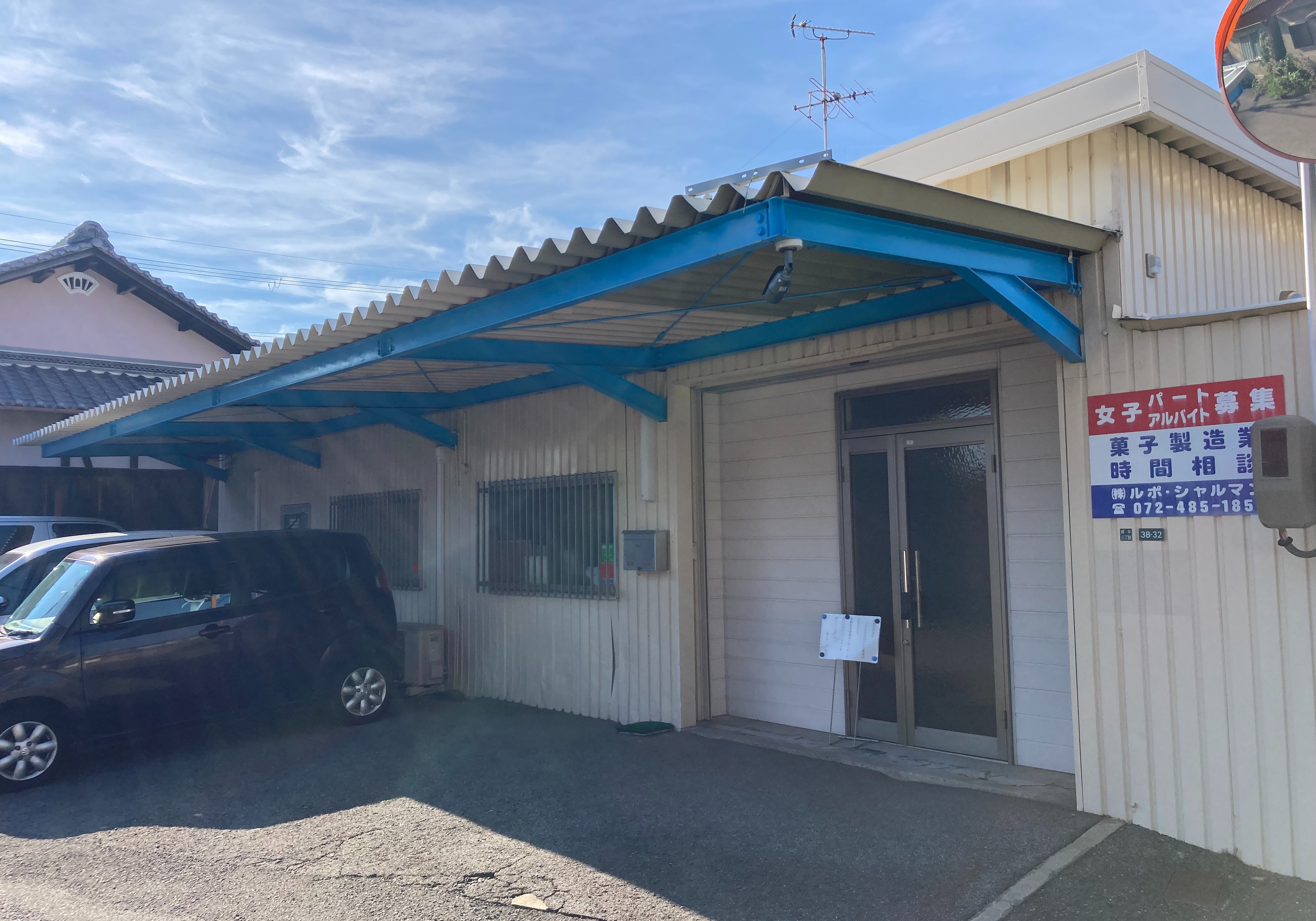 株式会社ルポ・シャルマン外観